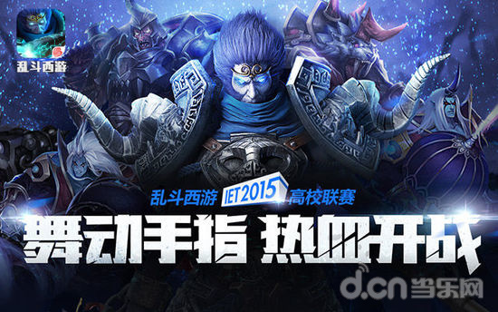 以失误换回 以失误换回